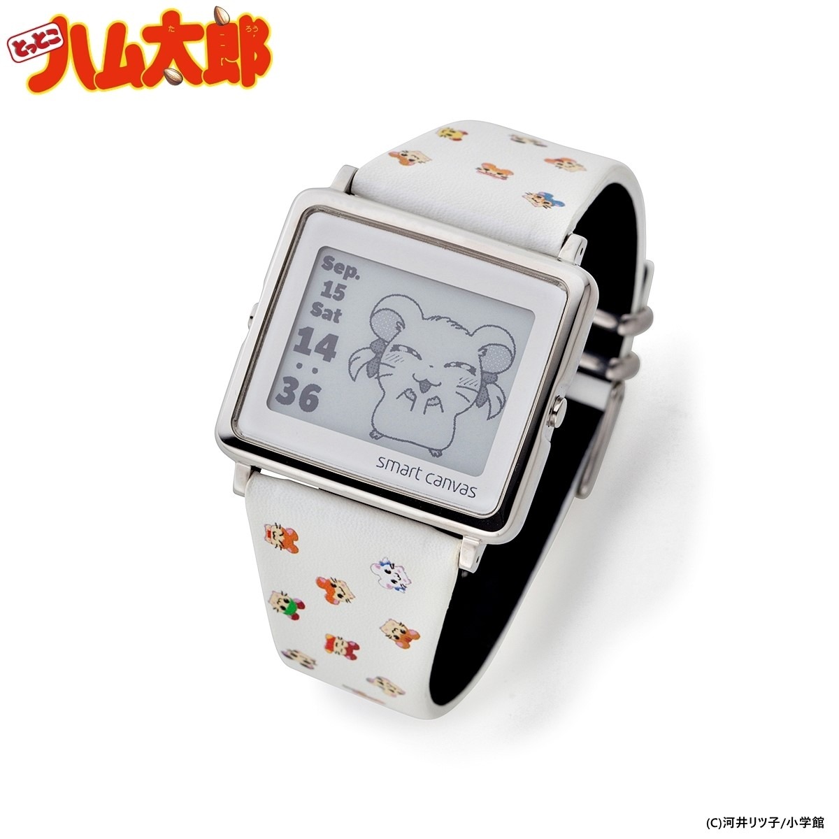 「とっとこハム太郎 Smart Canvas デジタル腕時計」