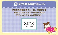「とっとこハム太郎 Smart Canvas デジタル腕時計」の「デジタル時計モード」。