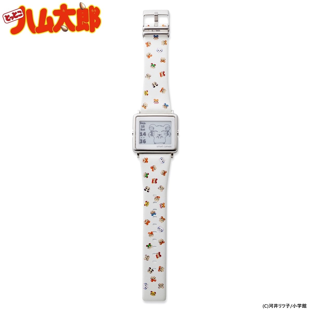 「とっとこハム太郎 Smart Canvas デジタル腕時計」