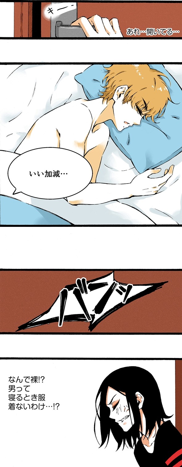 「初恋はお姉ちゃんでした」より。