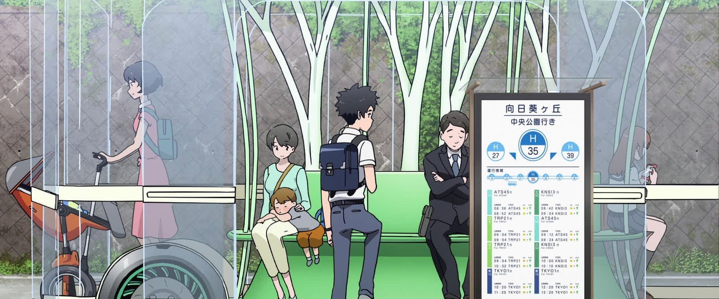 「あの日の心をとらえて」のカット。