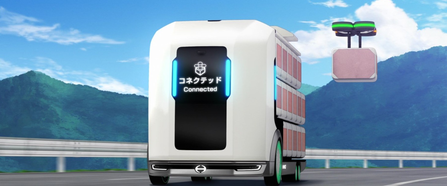 「あの日の心をとらえて」のカット。