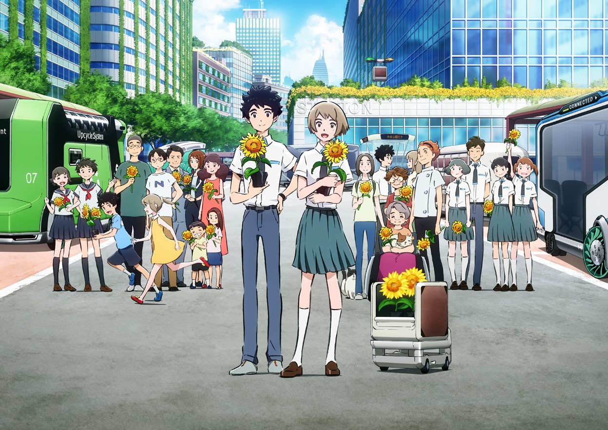 「あの日の心をとらえて」キービジュアル