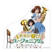 宇治市観光センターに設置される等身大パネル。