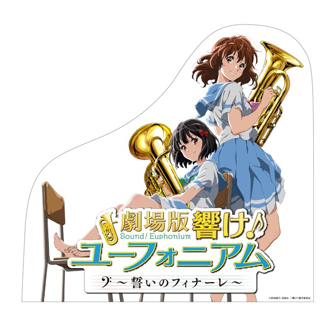 宇治市観光センターに設置される等身大パネル。