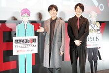 左から神谷浩史、島崎信長。