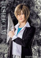 前田大翔扮するバジル。