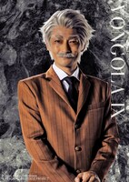 武智健二扮するボンゴレ9代目。