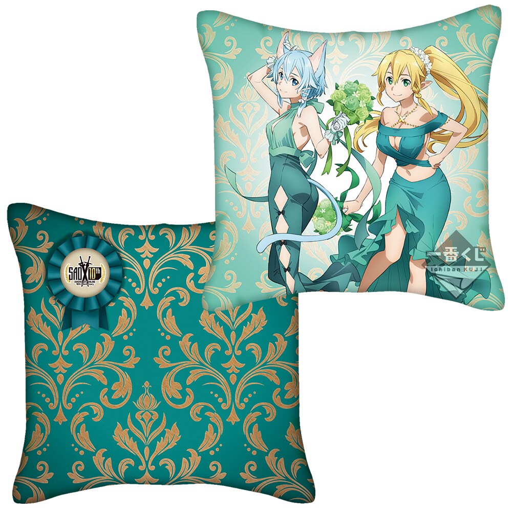 S A O アリシゼーション もふもふクッション キリト ソードアート