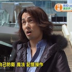 「異世界おじさん」3巻記念“自己防衛おじさん”が異世界語るロングCMを公開