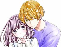 晴海ひつじ「マリはハッピーエンドでお願いします」のイラスト。(c)晴海ひつじ／白泉社