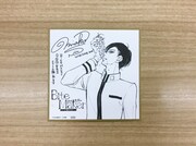 「神売れ少女マンガフェア」で用意された複製ミニサイン色紙。