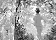 「カゼキル GREAT TRAIL RUNNERS」1巻より。