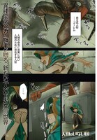 「人間のいない国」より。