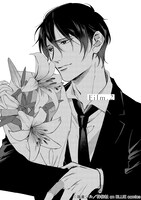 「Rec me」より。