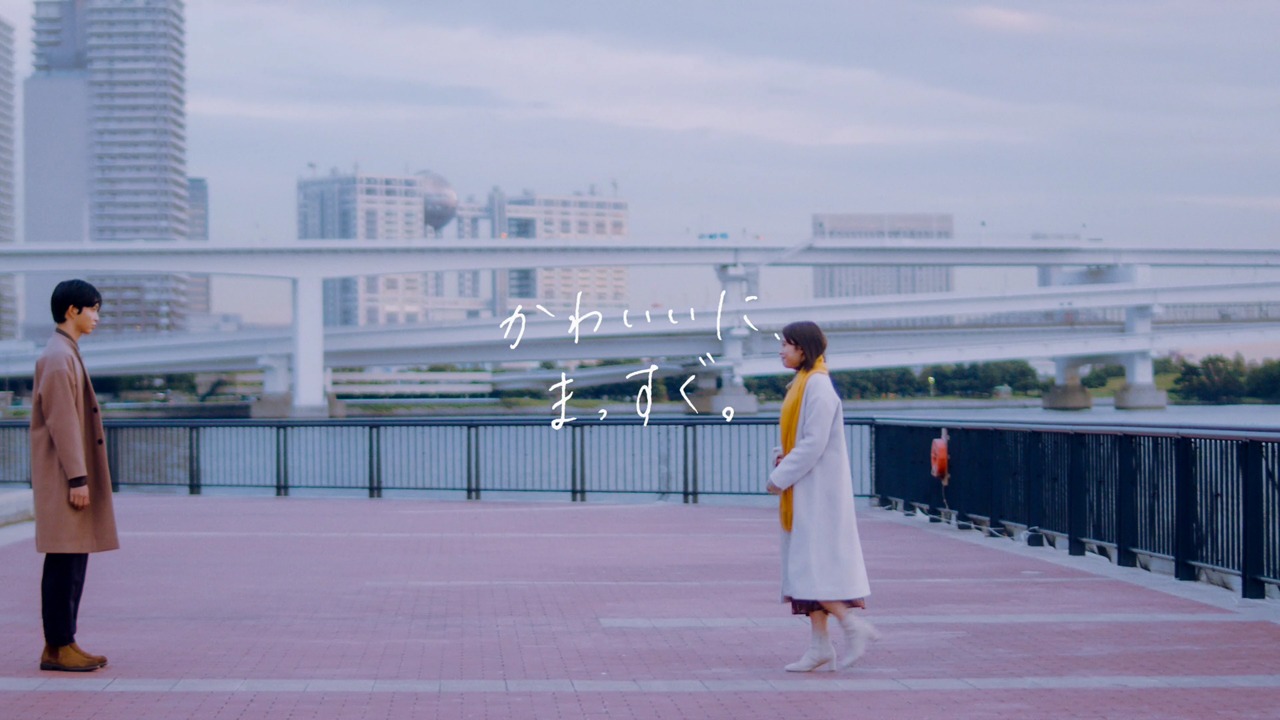 「タッチ」とROPE PICNICのコラボ動画より。