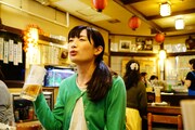 TVドラマ「ワカコ酒」場面写真
