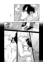 「續・ポルノグラファープレイバック」より。