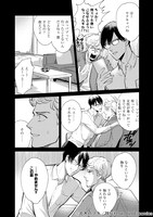 「續・ポルノグラファープレイバック」より。