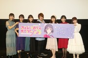 左から松岡禎丞、安野希世乃、大西沙織、茅野愛衣、矢作紗友里、赤崎千夏、春奈るな。