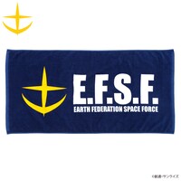 「機動戦士ガンダム ルーム企画 バスタオル 連邦軍モデル」