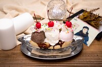 「バナナスプリット」