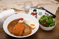 「英二のお手製カレー」