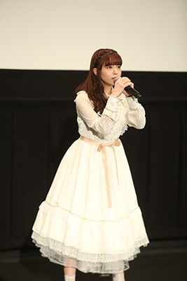 春奈るな