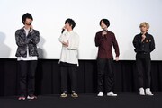 左から梅原裕一郎、斉藤壮馬、内山昂輝、富園力也。