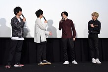 左から梅原裕一郎、斉藤壮馬、内山昂輝、富園力也。