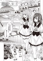 「ラピスリライツ」第1話より。(c)2017 KLabGames   (c)2017 KADOKAWA CORPORATION