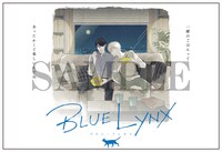 「月光はきみのささやき」のポストカード5枚セットサンプル。