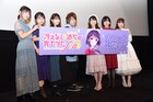 劇場版「冴えカノ」松岡禎丞、“手”の描写に「ビッグバンアタック!って感じ」