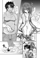 「最高なあたしの最強なろくでなし攻略法」第1話より。