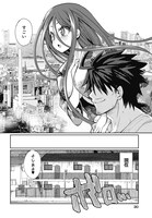 「最高なあたしの最強なろくでなし攻略法」第1話より。