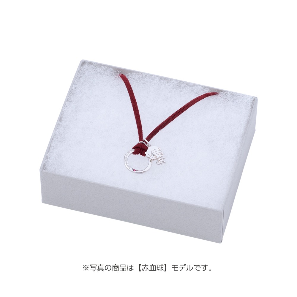 「はたらく細胞 赤血球 コードネックレス」イメージ