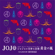 ブチャラティチームの特製ステッカー。