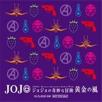 ブチャラティチームの特製ステッカー。