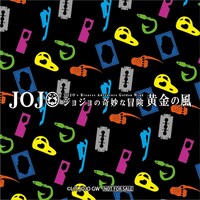 暗殺者チームの特製ステッカー。