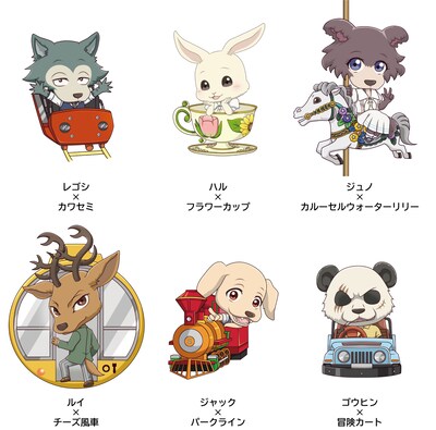 東武動物公園オリジナルのデフォルメキャラクターイラスト。