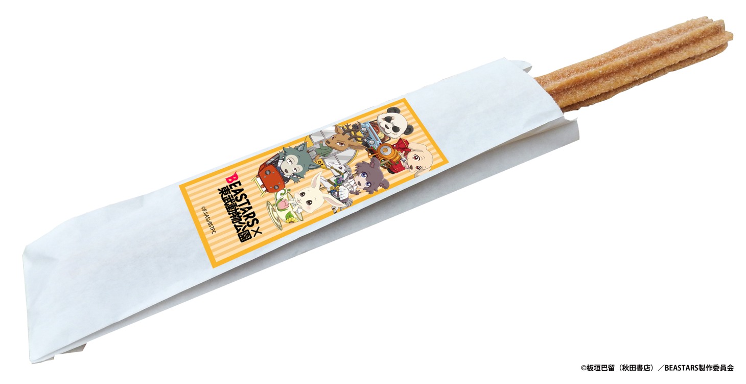 「BEASTARS チュリトス」