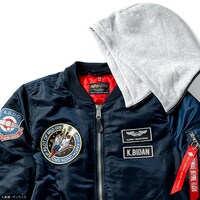 カミーユ・ビダンモデル