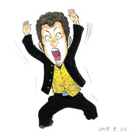 ジャム男 (c)高橋ヒロシ（秋田書店）