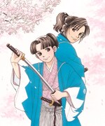 「風光る」カット