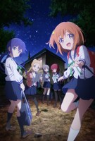 テレビアニメ「恋する小惑星」キービジュアル (c)Quro・芳文社 / 星咲高校地学部
