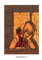 「＃こんなブラック・ジャックはイヤだ」4巻より。