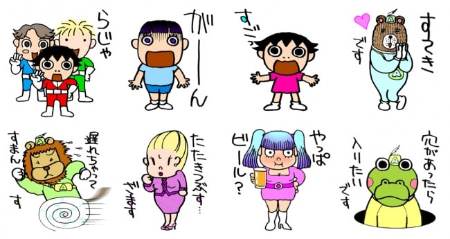「進め！カンデム地球防衛隊」のLINEスタンプの一部。
