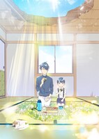 センターカラーを飾った高橋しん「髪を切りに来ました。」。