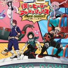東京ドームシティ内の観覧車などが「ヒロアカ」仕様に、ラリーイベントも開催