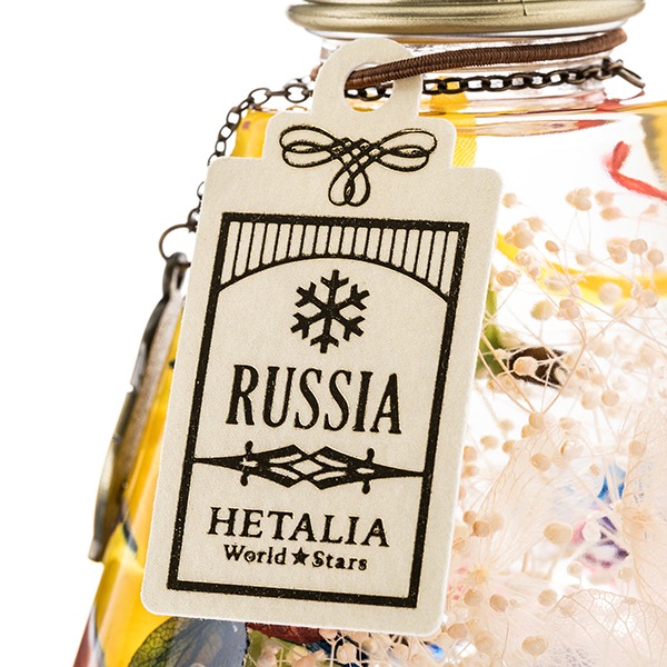 ロシアモデル